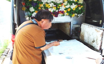 「大阪府枚方市で18年寄り添った愛猫ちゃんを心を込めてお見送りいたしました」写真